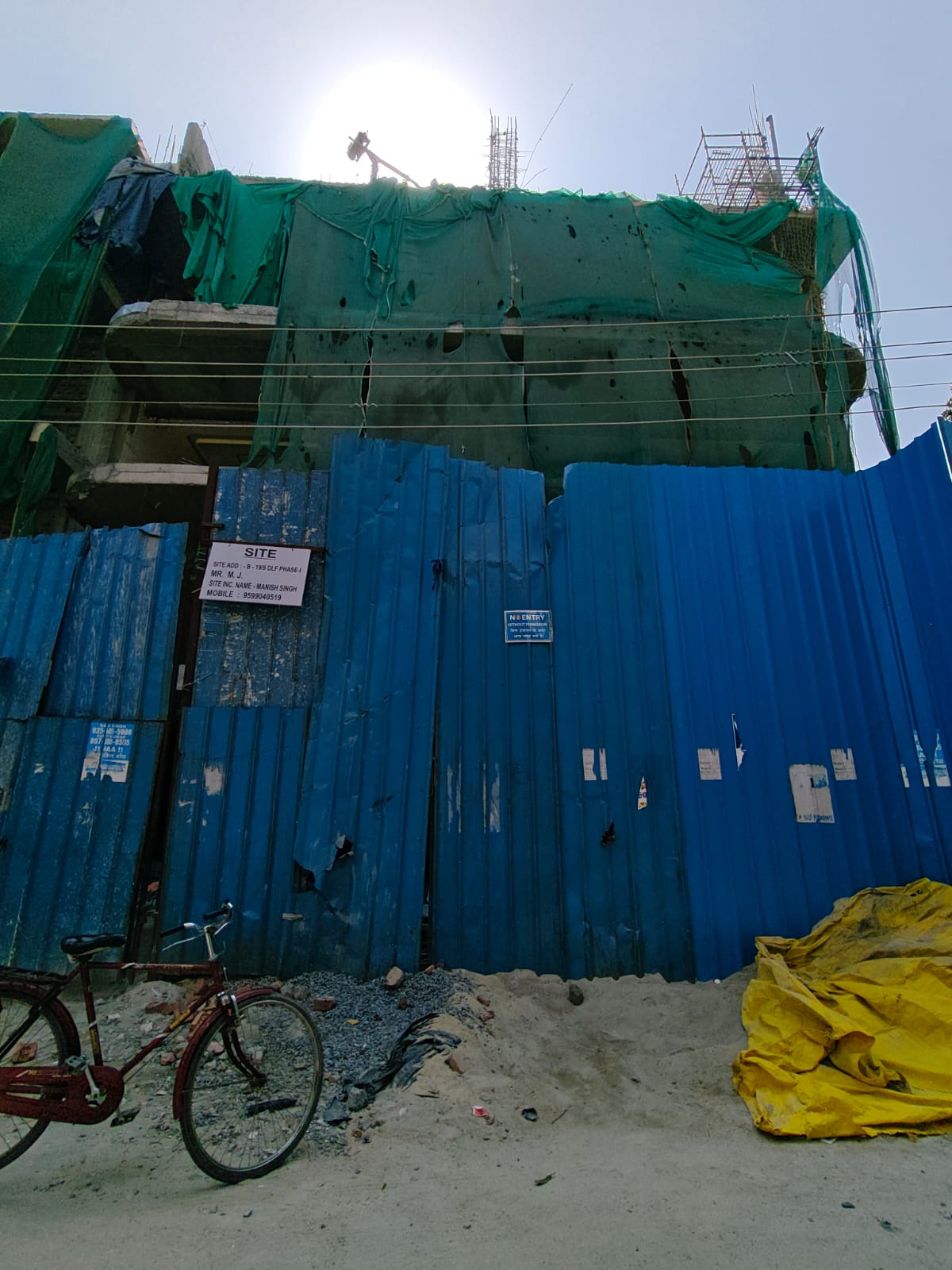 DLF Phase 1, Block B