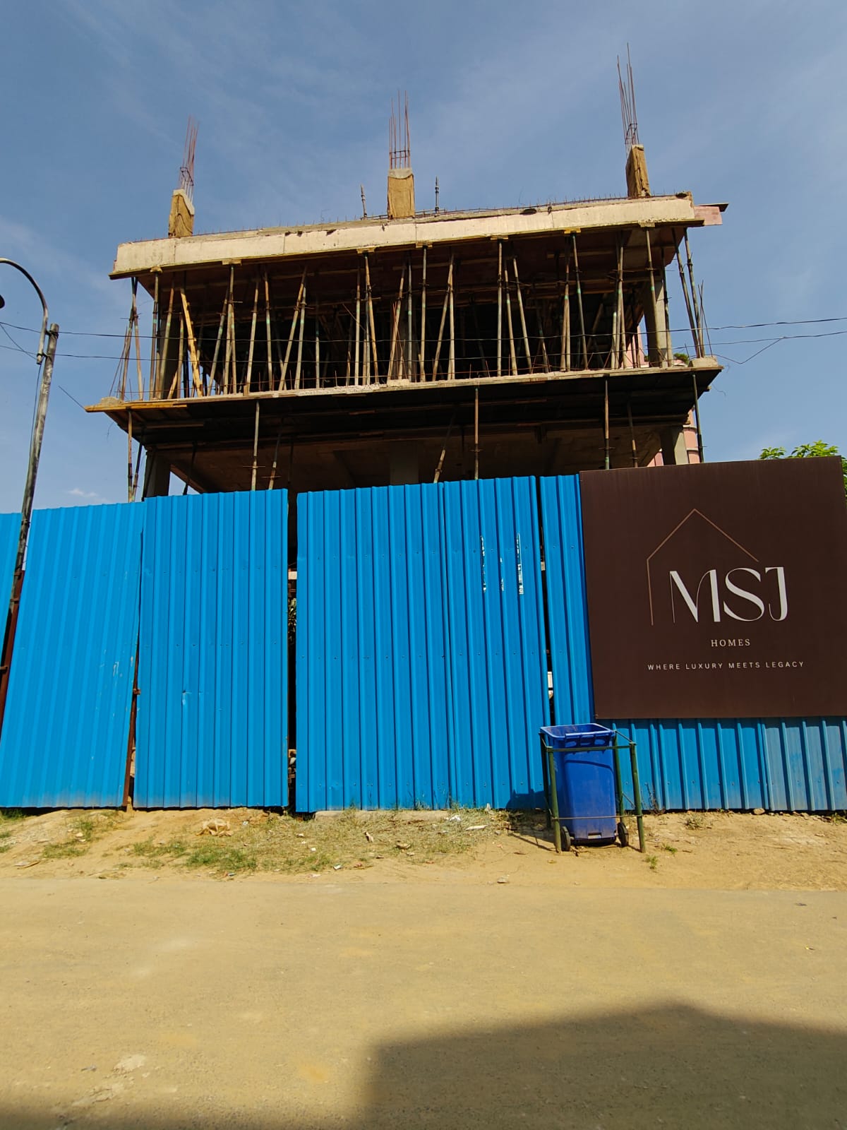 Ashok Estate (Anant Raj Estate)