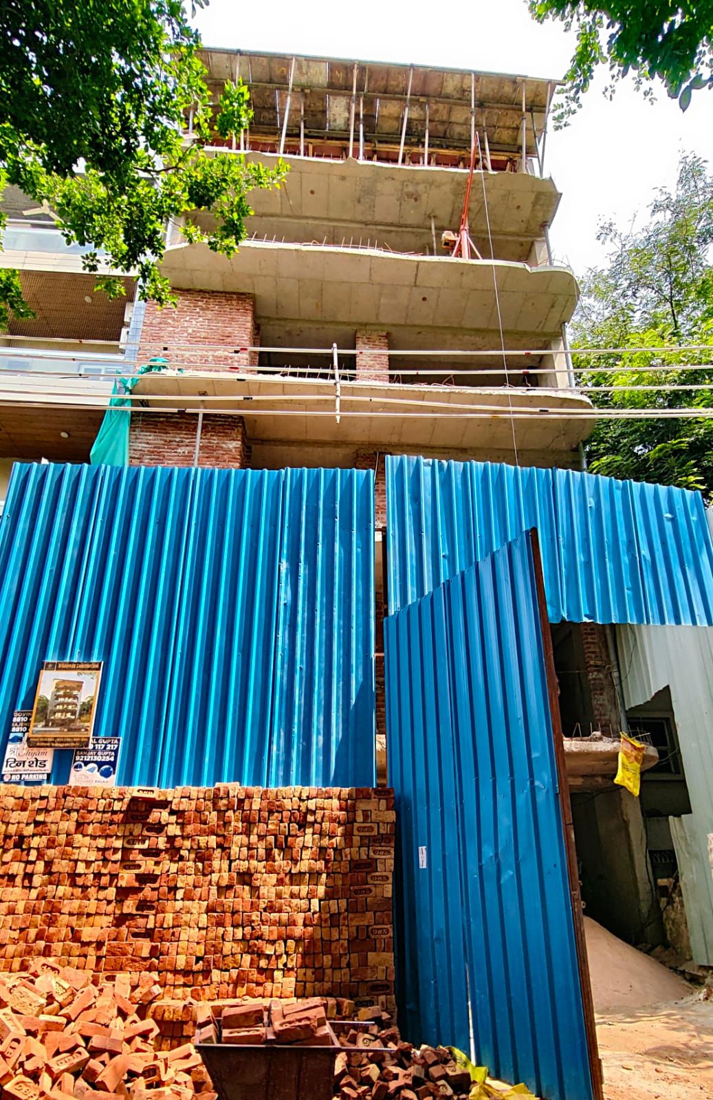 Sushant Lok 1, Block C