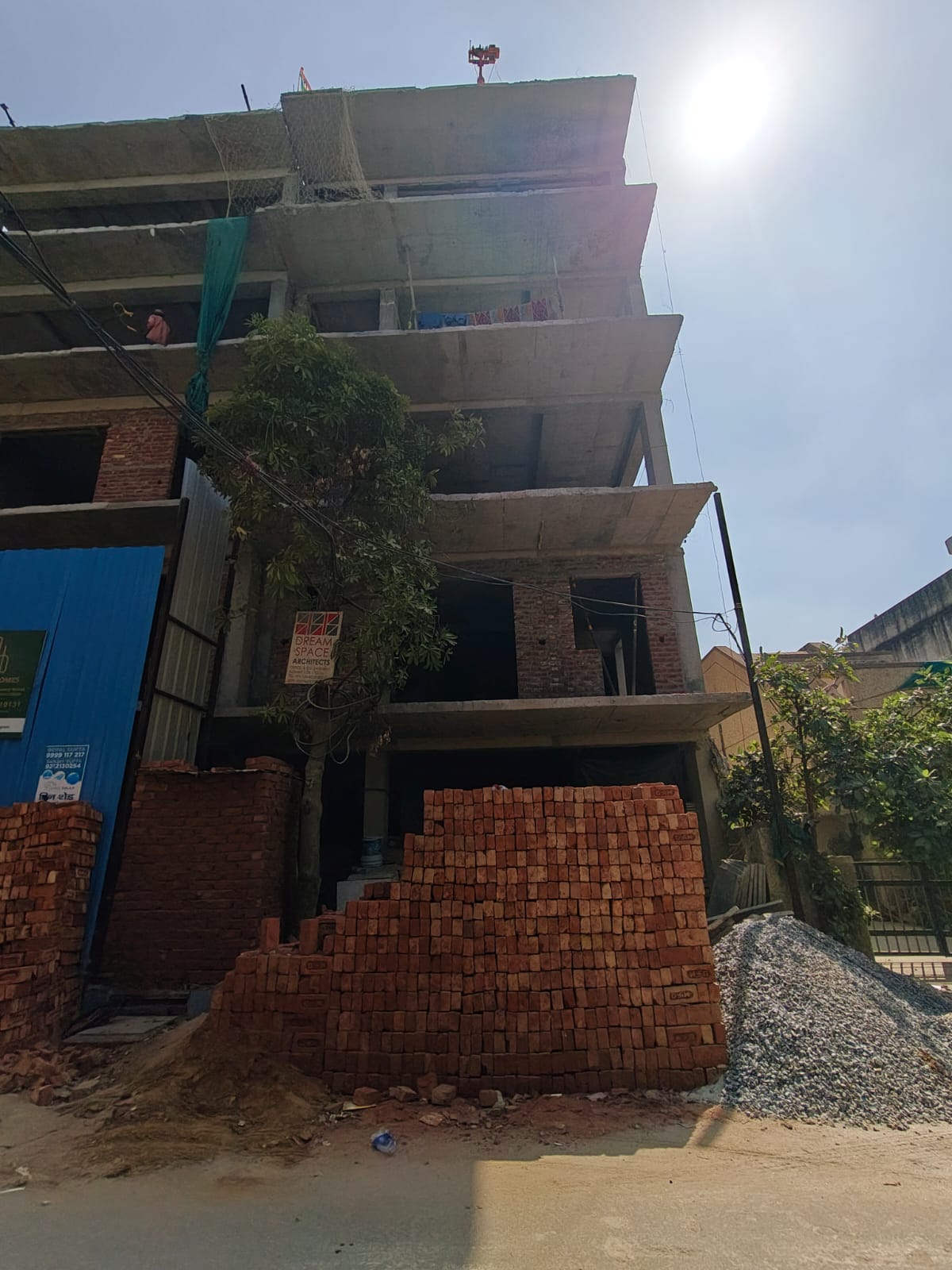 South City 1, Block N