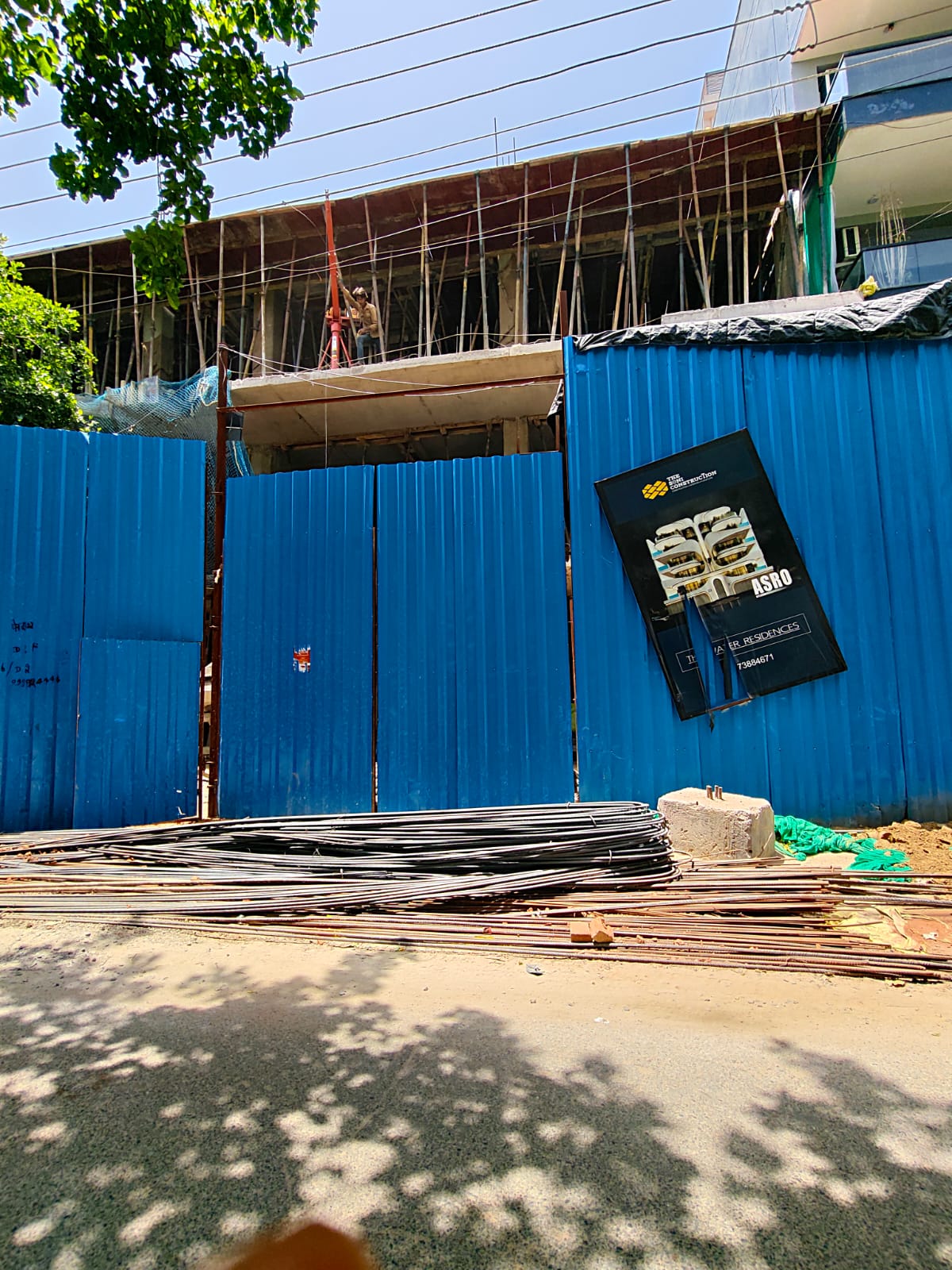 DLF Phase 2, Block P