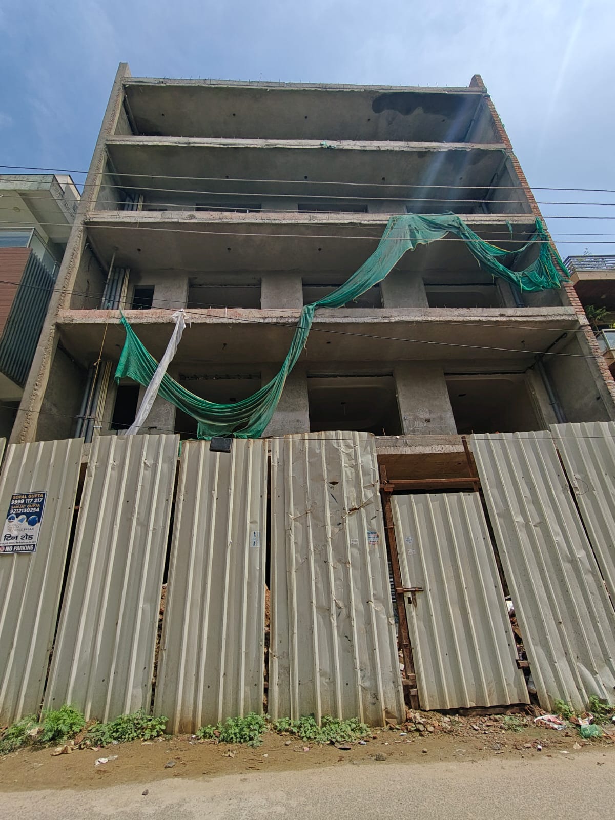 Sector 57