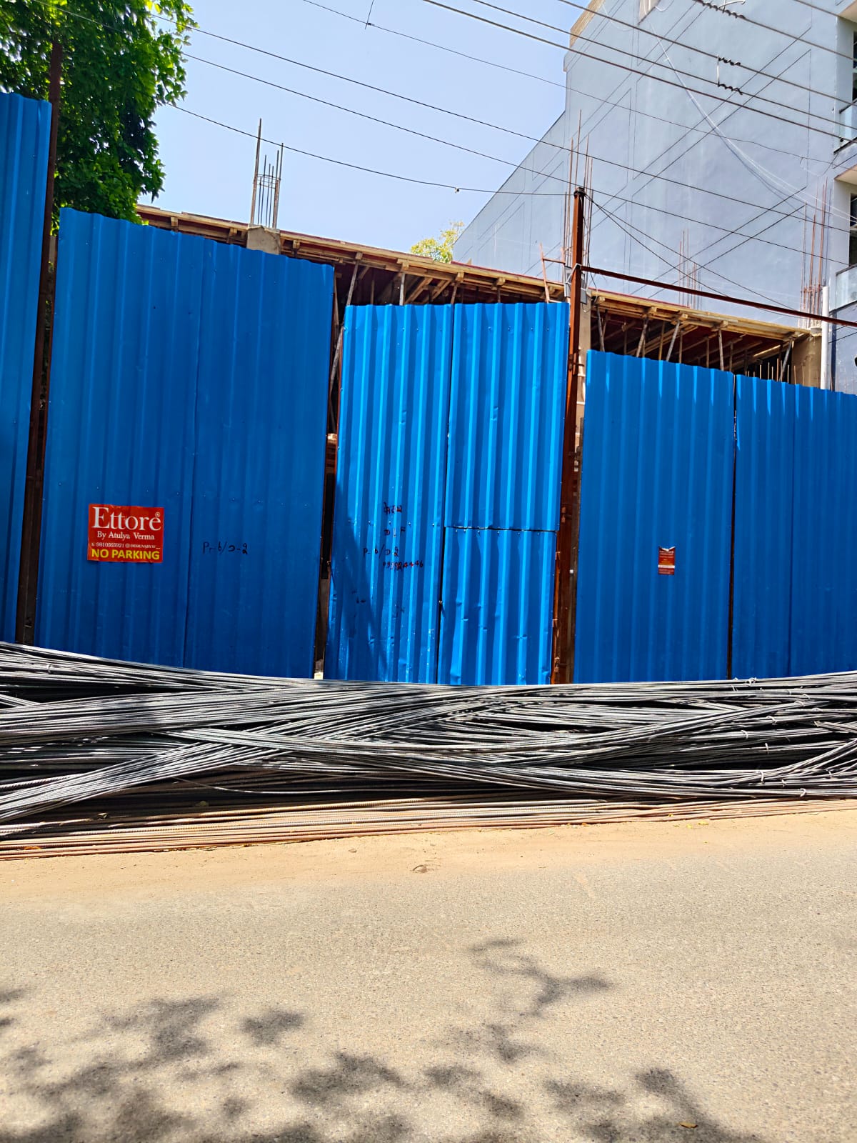 DLF Phase 2, Block P