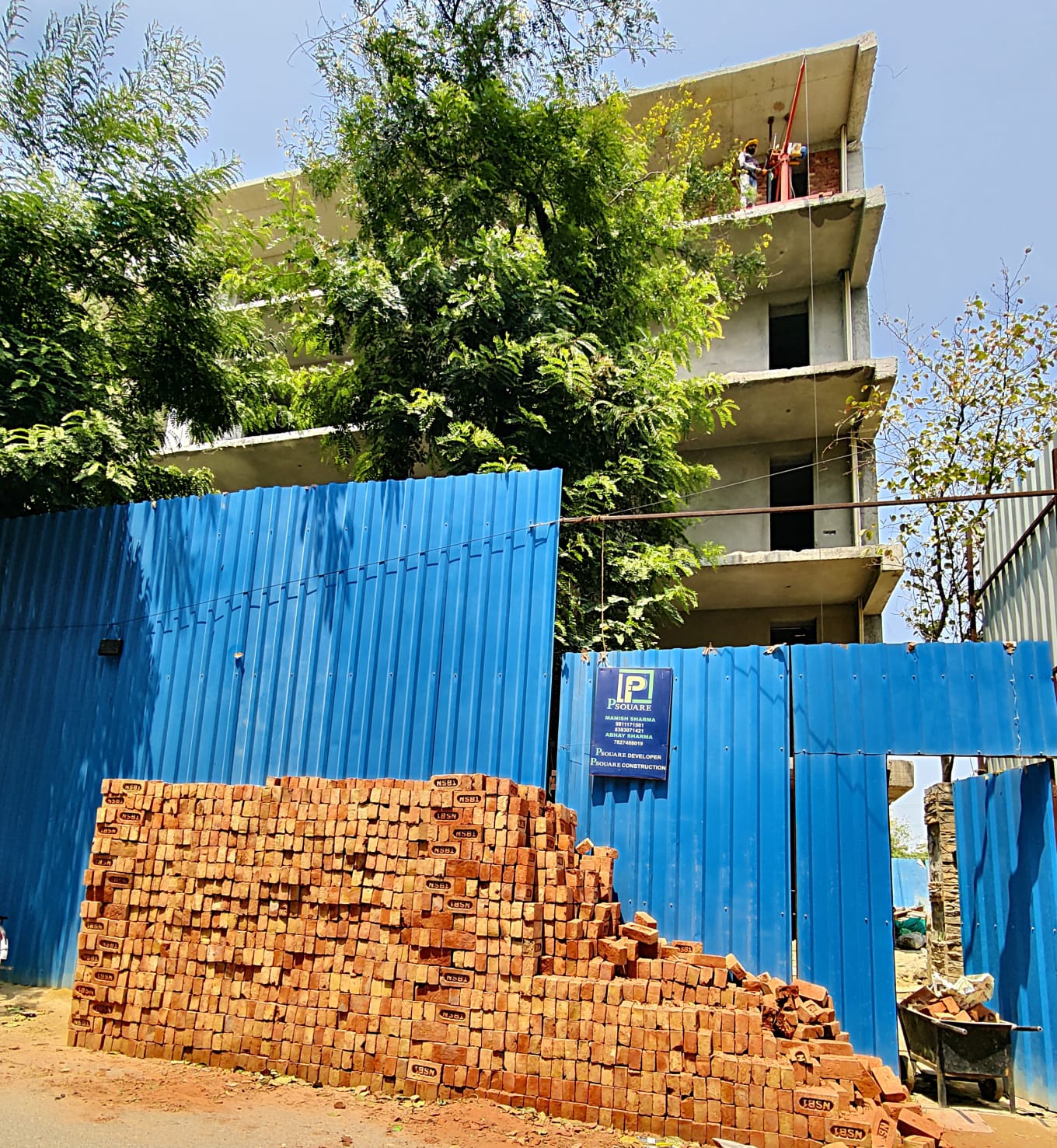 South City 2, Block G