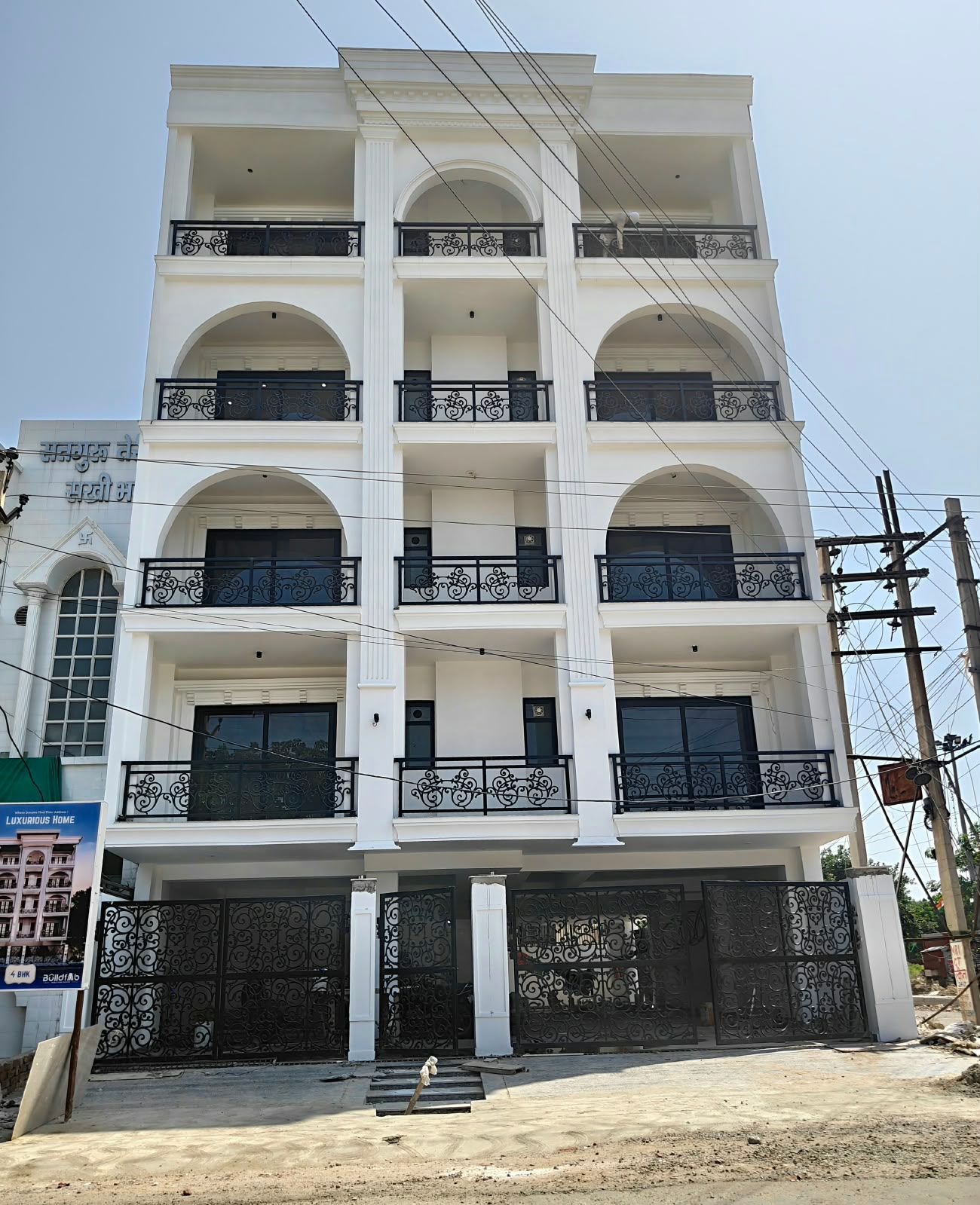 4 BHK Builder Floor, Sector 10, Gurgaon