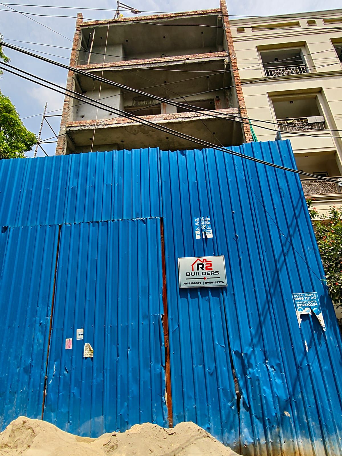South City 1, Block N