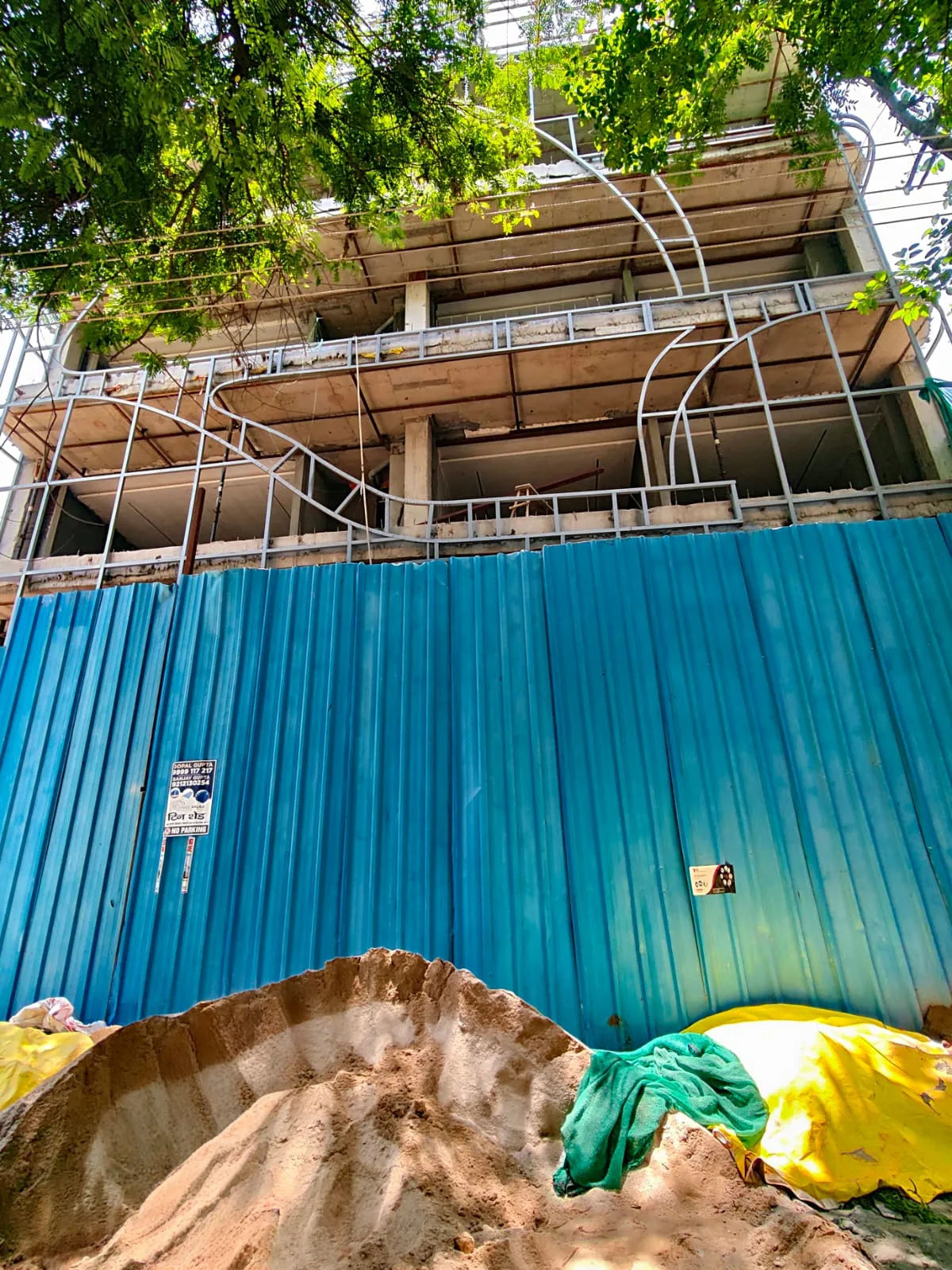 DLF Phase 1, Block A