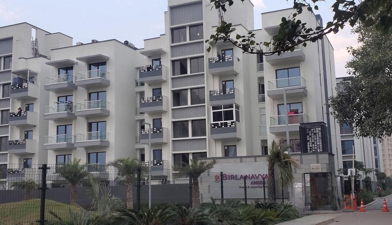 Birla Amoda