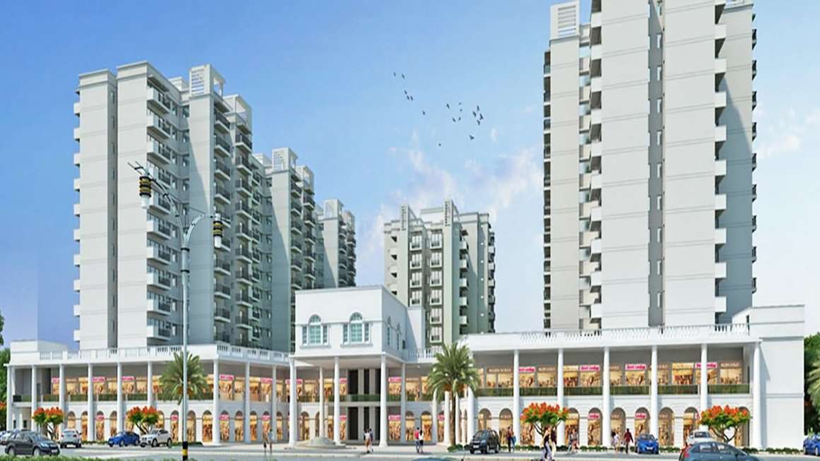 Signature Andour Heights