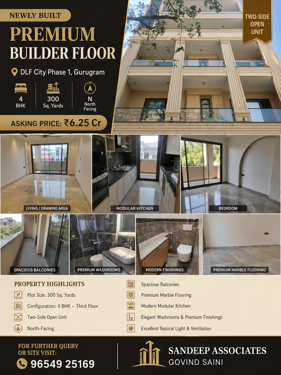DLF Phase 1