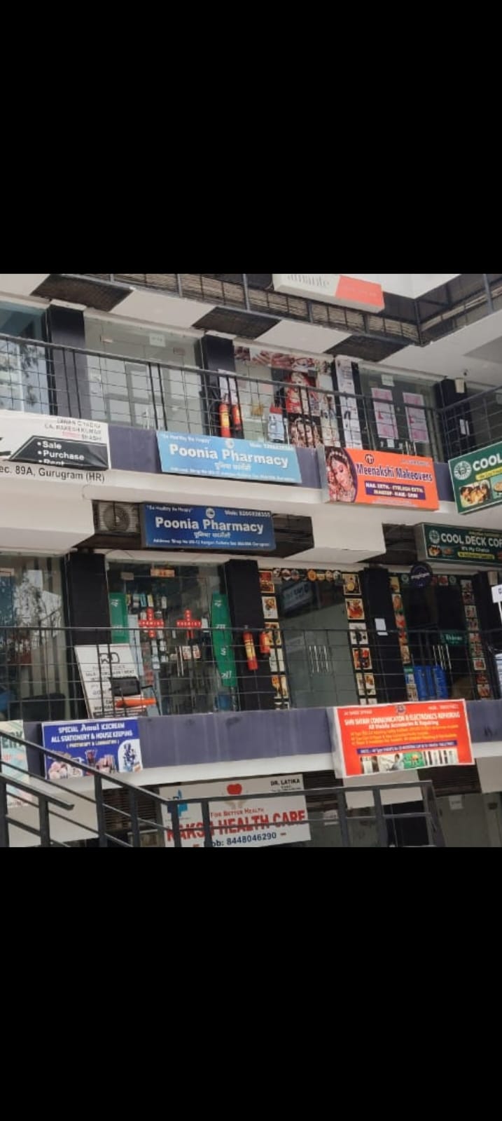 Retail, Sector 88A, Gurgaon