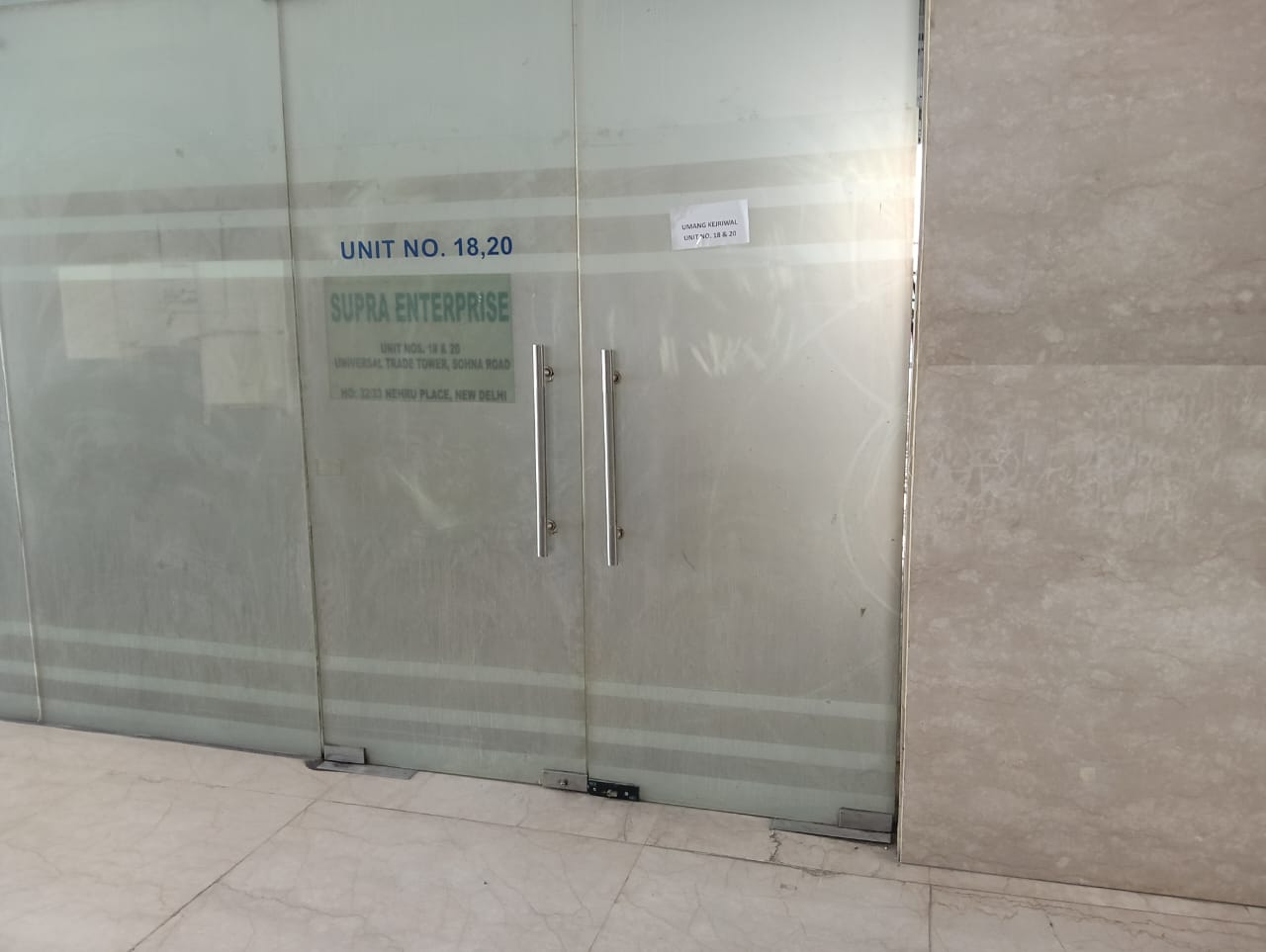 Retail, Universal Trade Tower, Gurgaon