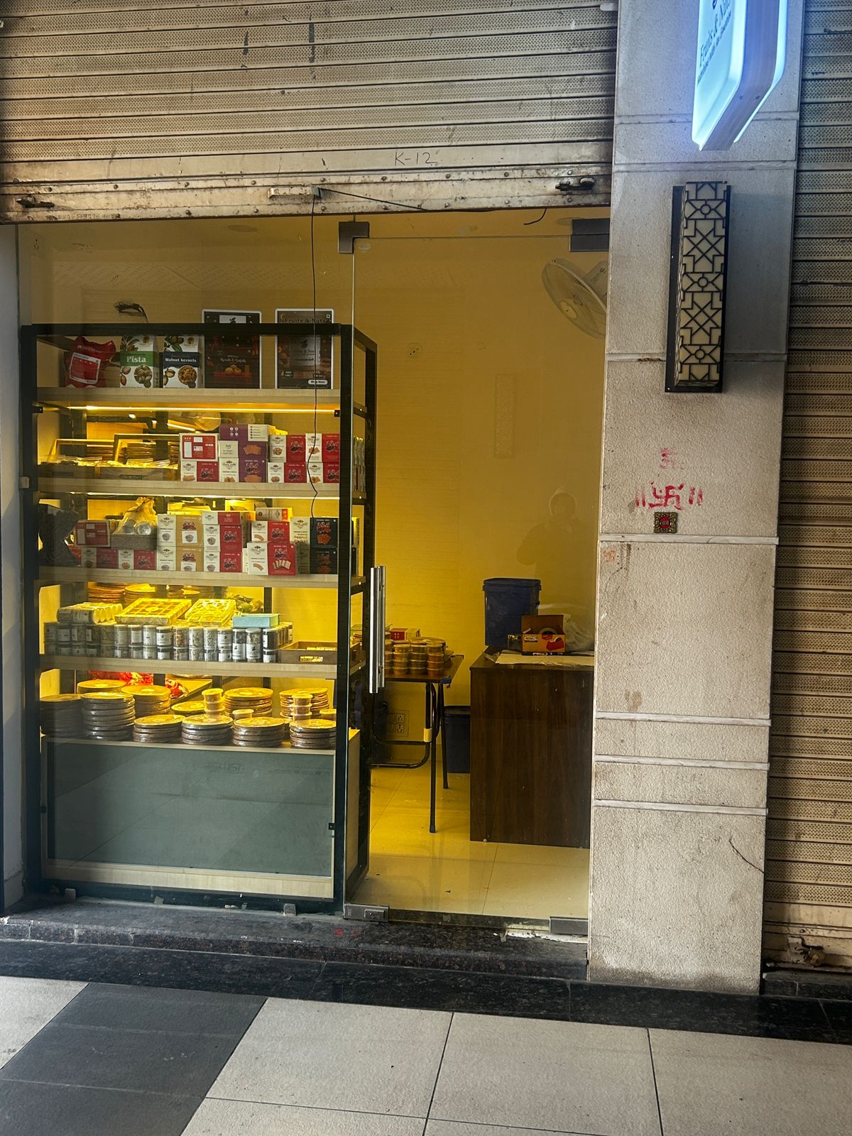 Retail, Sapphire 90, Gurgaon