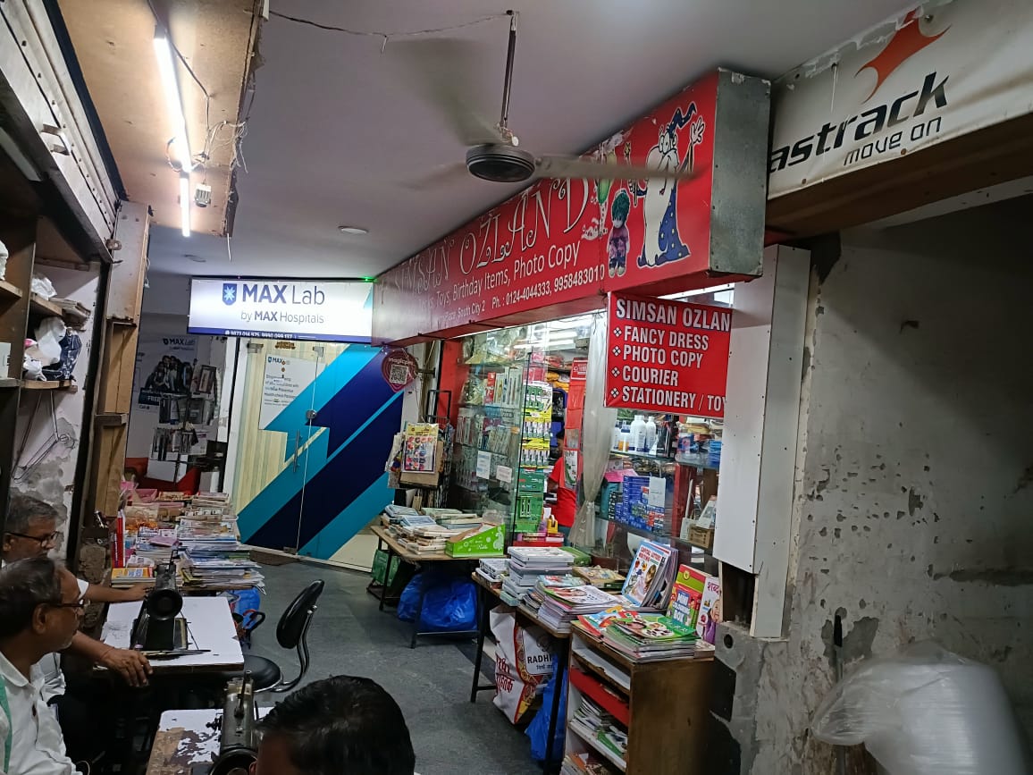 Retail, South City 2, Gurgaon