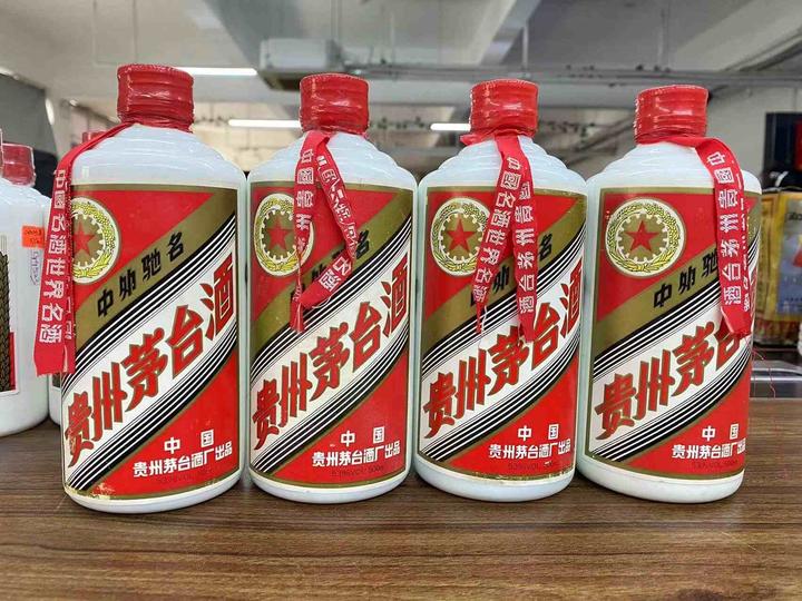 老茅台年代辨識指南