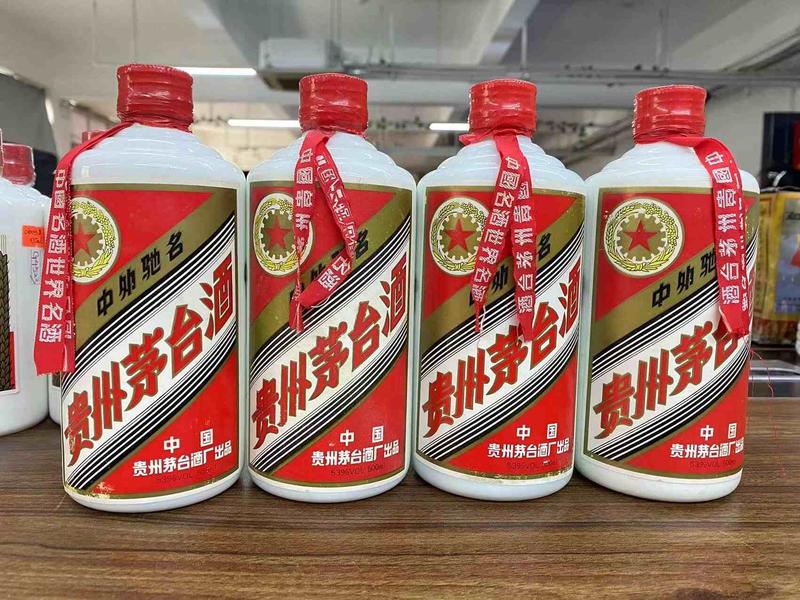 茅台原箱整箱回收膠帶箱碼批號鑑定文章封面