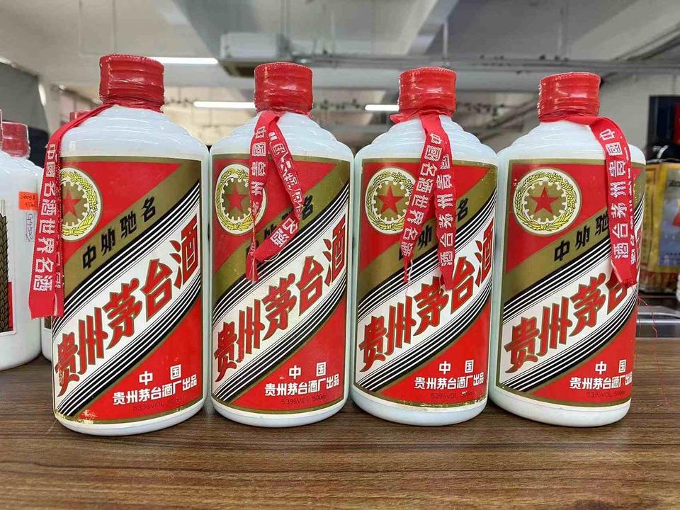 飛天茅台回收