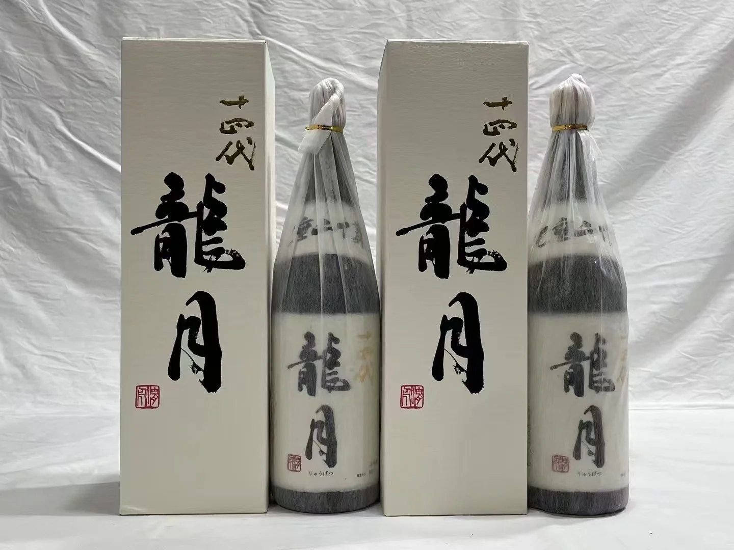 [十四代七垂二十貫系列的圖片]