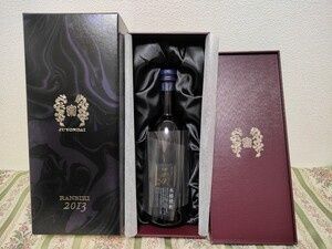 [十四代其他珍品的圖片]