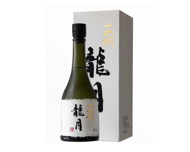 [十四代龍月的圖片]