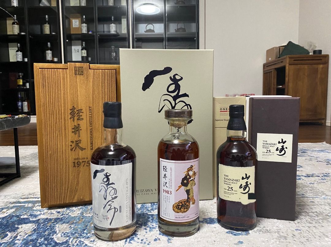 [日本威士忌的圖片]
