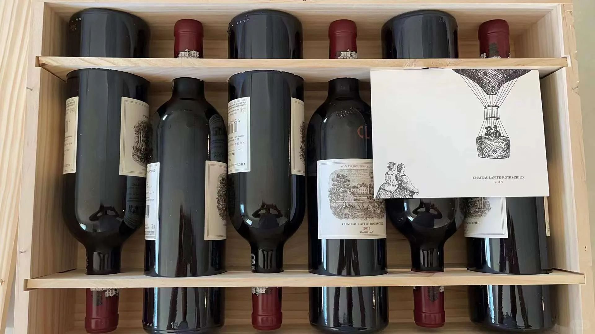 1990 波爾多年份：原箱紅酒（OWC）示意