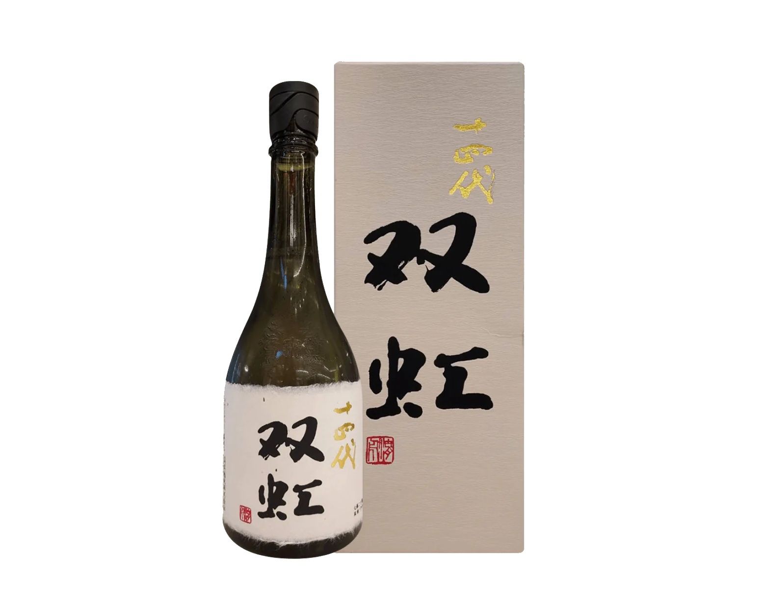 [十四代雙虹的圖片]