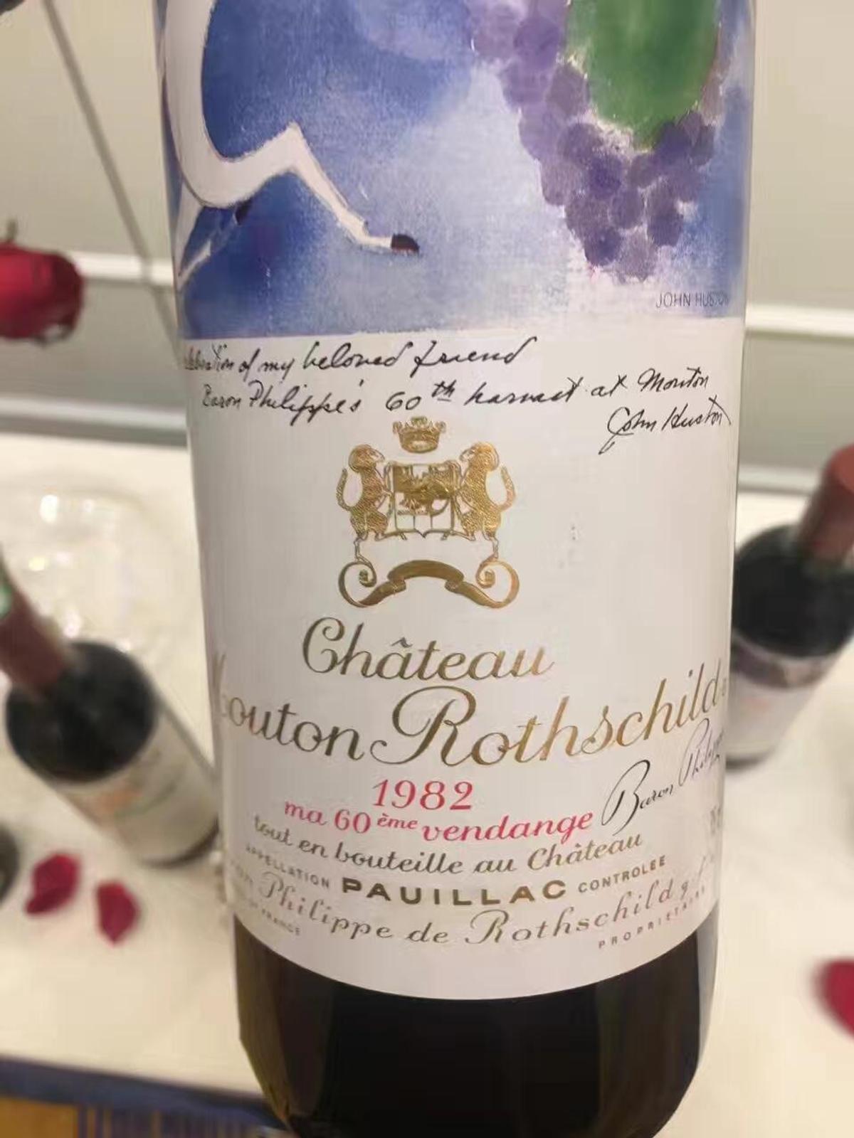 1982 年波爾多名酒酒標封套軟木塞與瓶底真偽鑑定