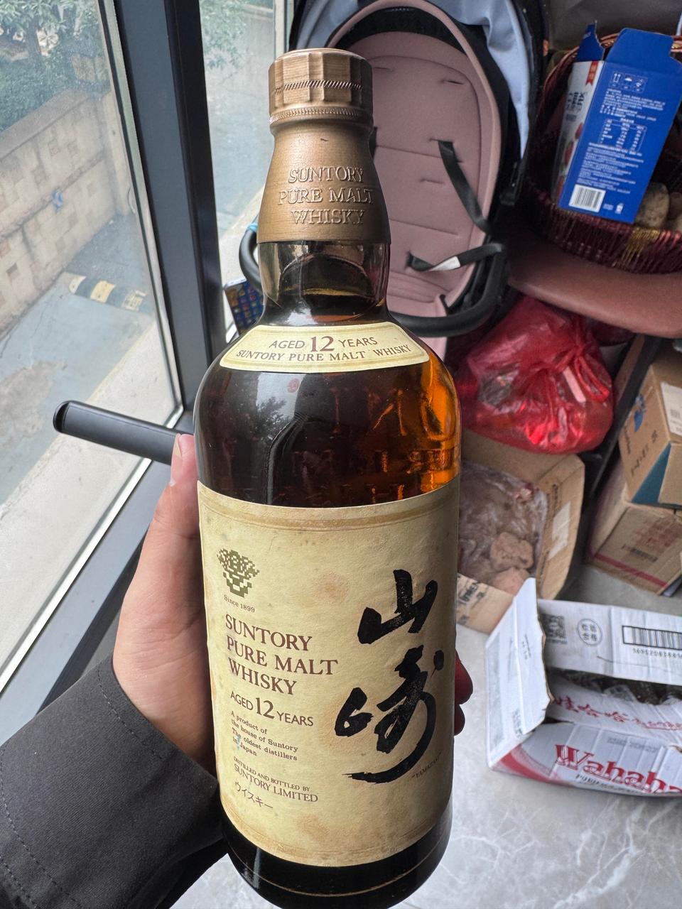 山崎12年 Pure Malt 向獅子 金花 Single Malt 百周年 Watami 歷史版本比較