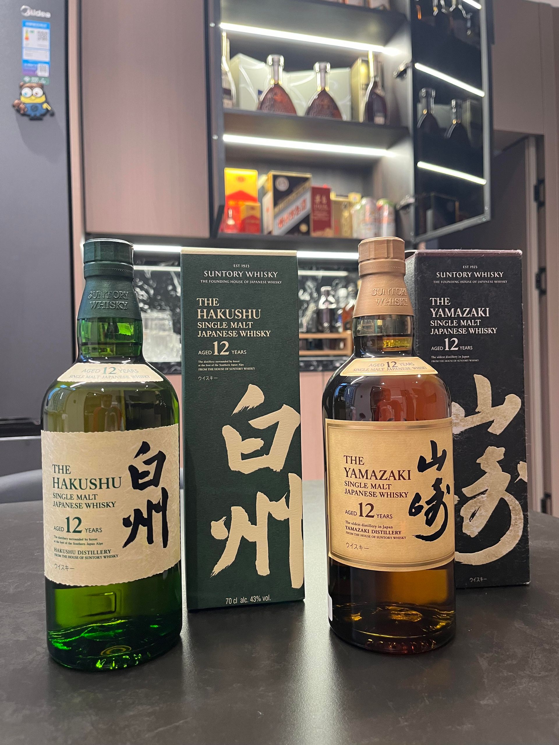 山崎NA、白州NA、白州12年、響BH2023 山崎12年、白州12年、響Japanese Harmony 哪款更保值？ - 典藏商行