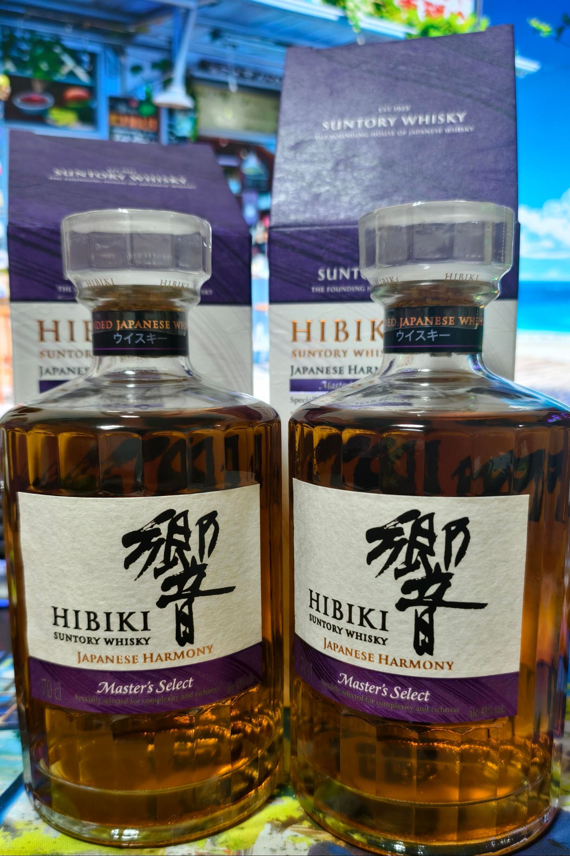 か*い様 山崎12年 白州12年 響 JAPANESE HARMONY 3本セッ 山崎12年、白州12年、響Japanese Harmony 哪款更保值？ - 典藏商行