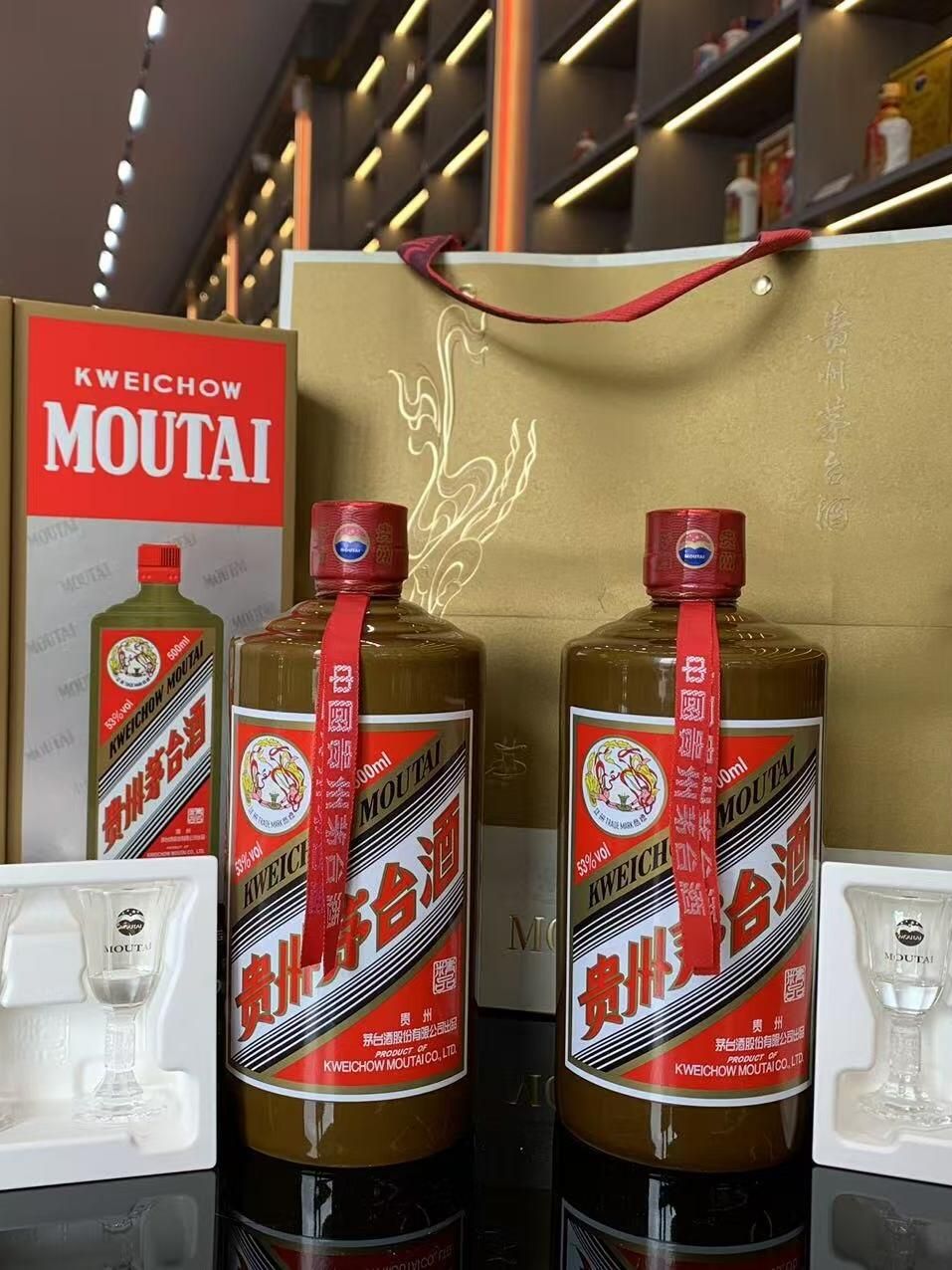 精品茅台回收案例 圖片佔位
