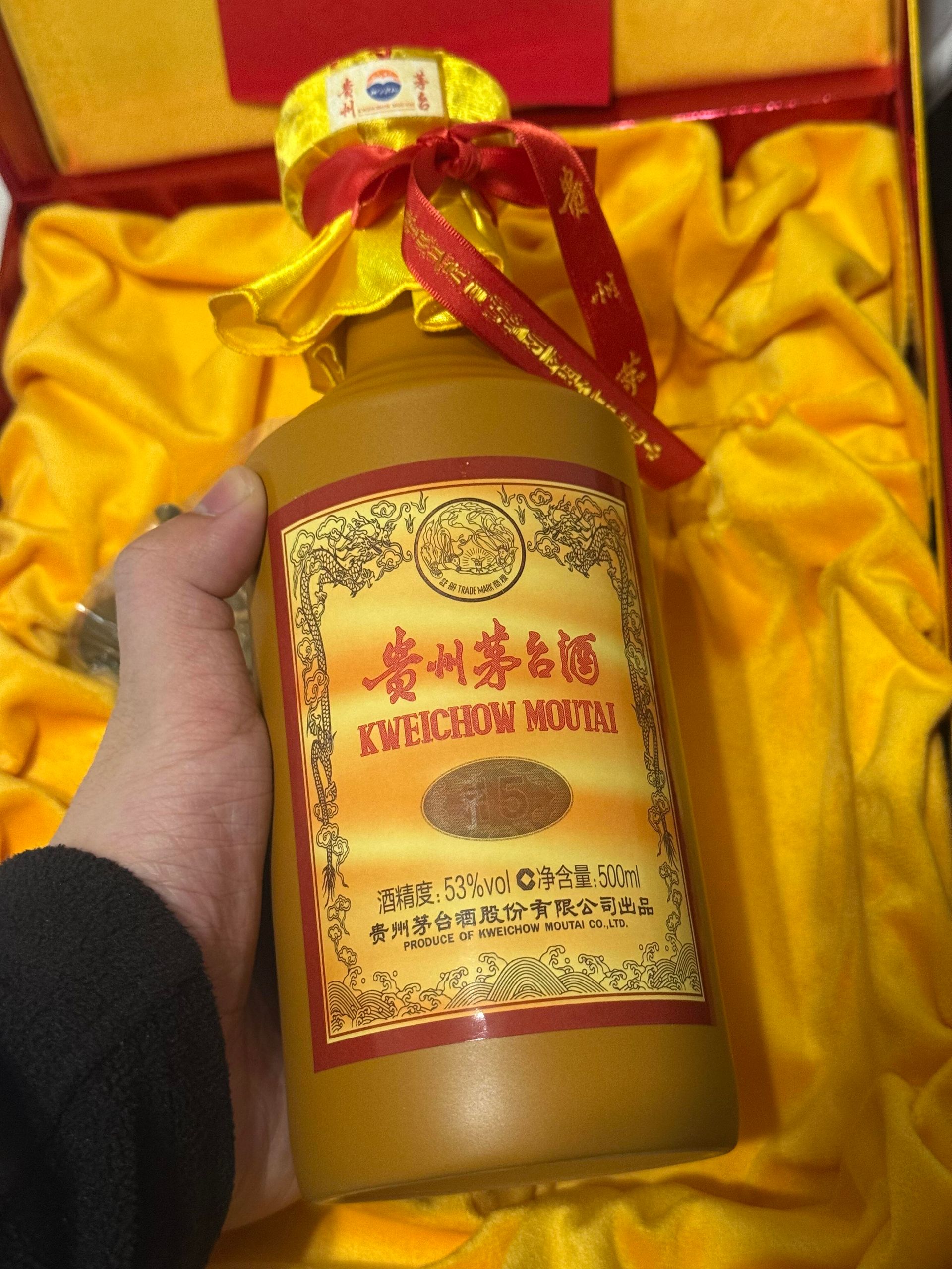 茅台15年回收案例 圖片佔位