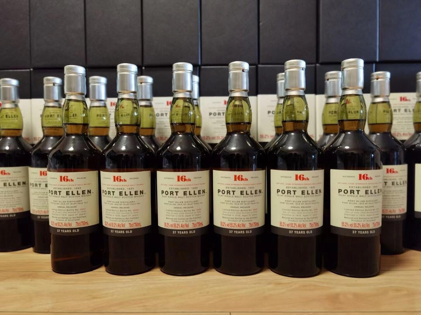 Port Ellen 威士忌回收案例