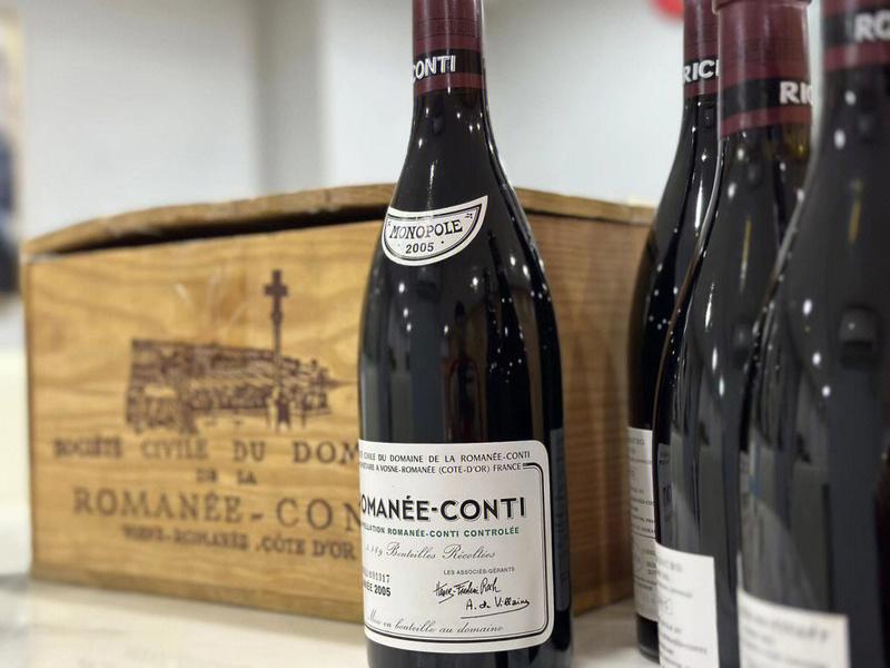 DRC 酒標完整度與液位估價揭秘文章封面