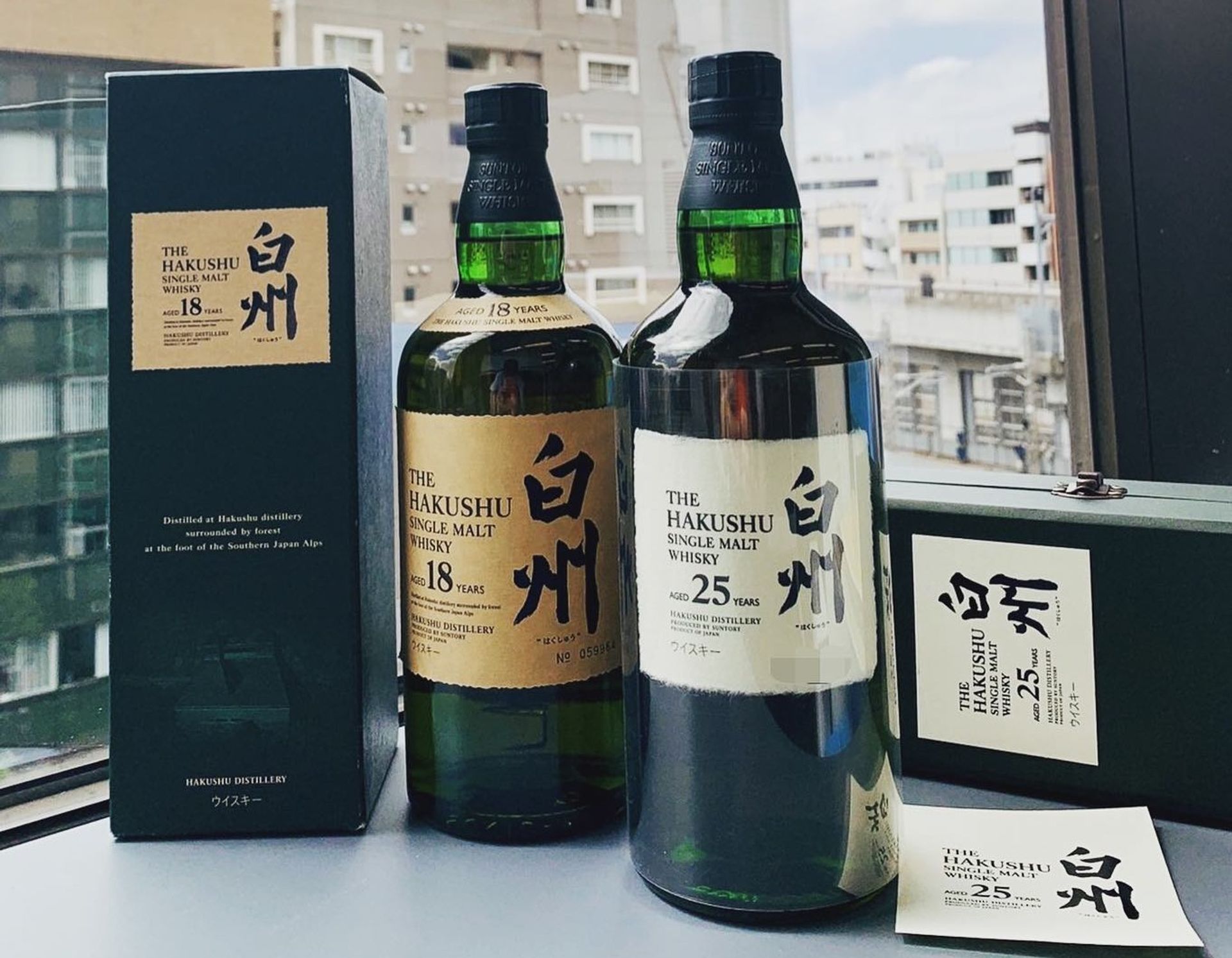 白州 Hakushu 威士忌回收 - 森之蒸溜所