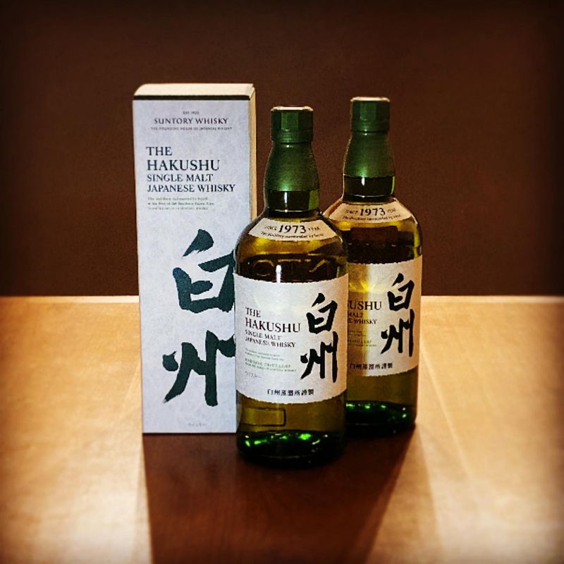白州 1973 NV Hakushu Distiller's Reserve