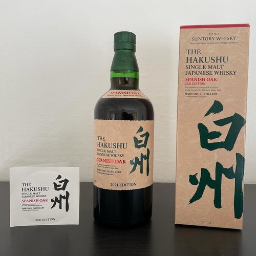 白州西班牙橡木桶