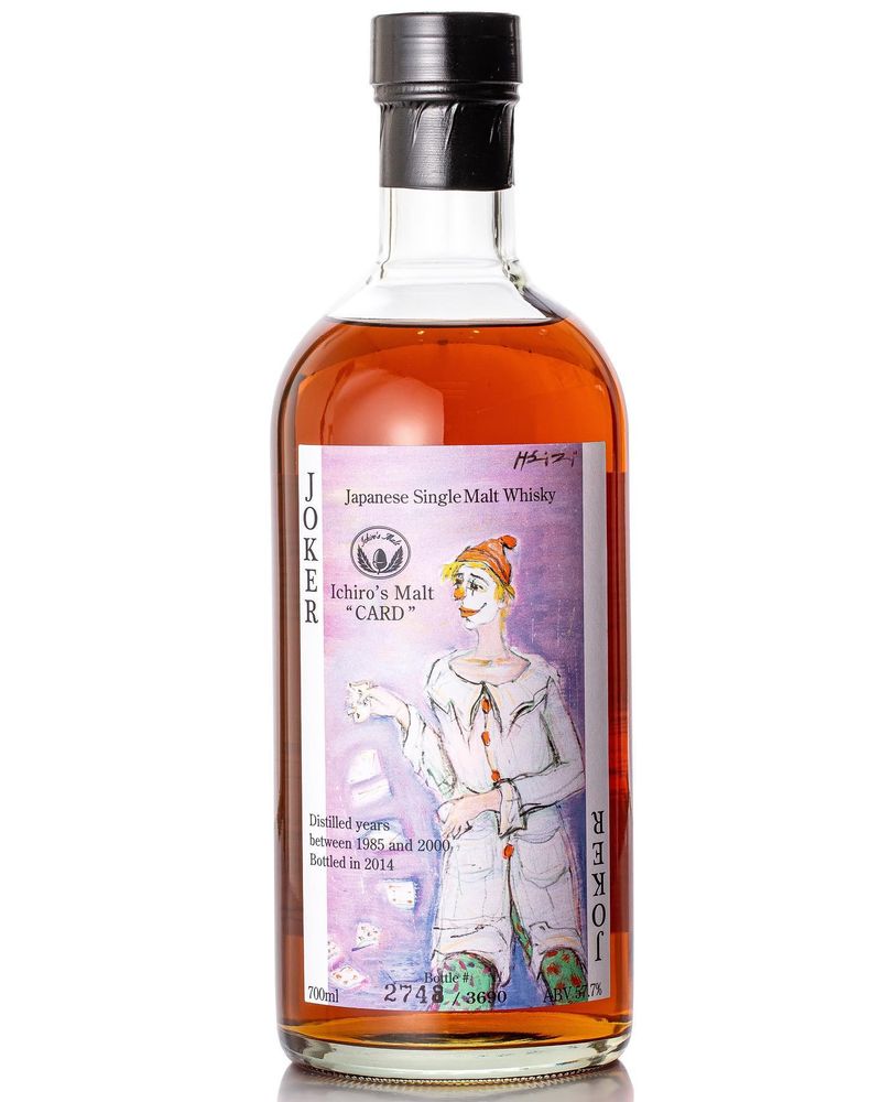 Hanyu Joker Colored 彩色小丑