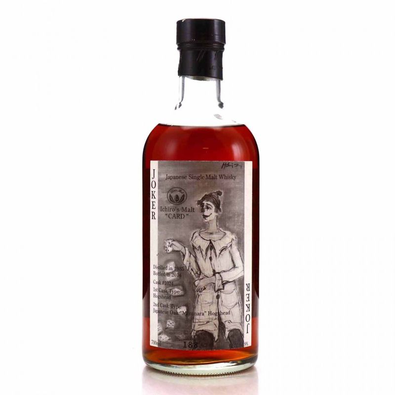 Hanyu Joker Monochrome 黑白小丑