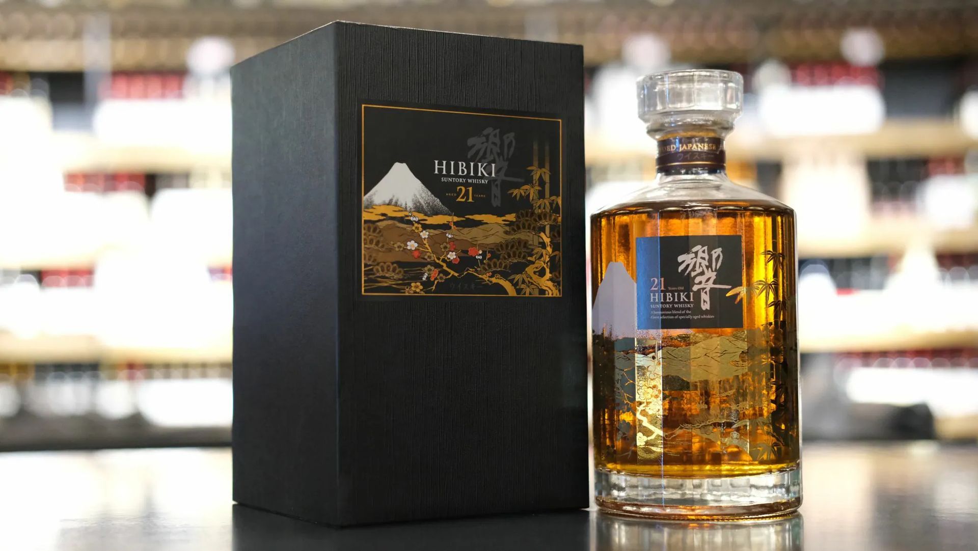 響 21年威士忌瓶身，穩健增長的資產