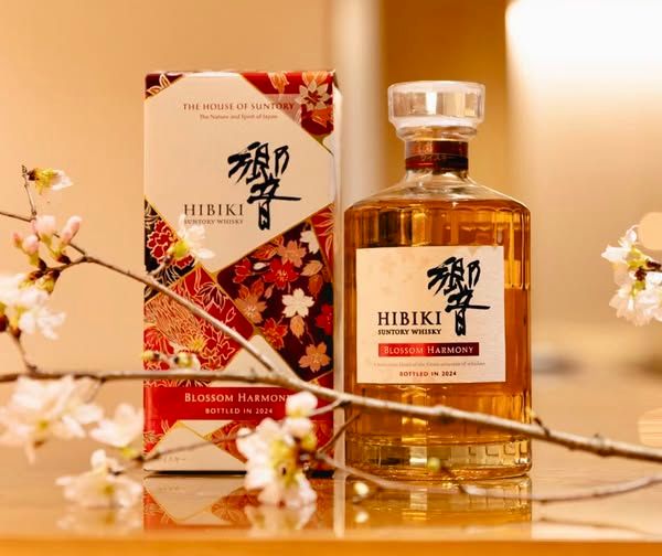 響 Blossom Harmony 限量版和其精美包裝