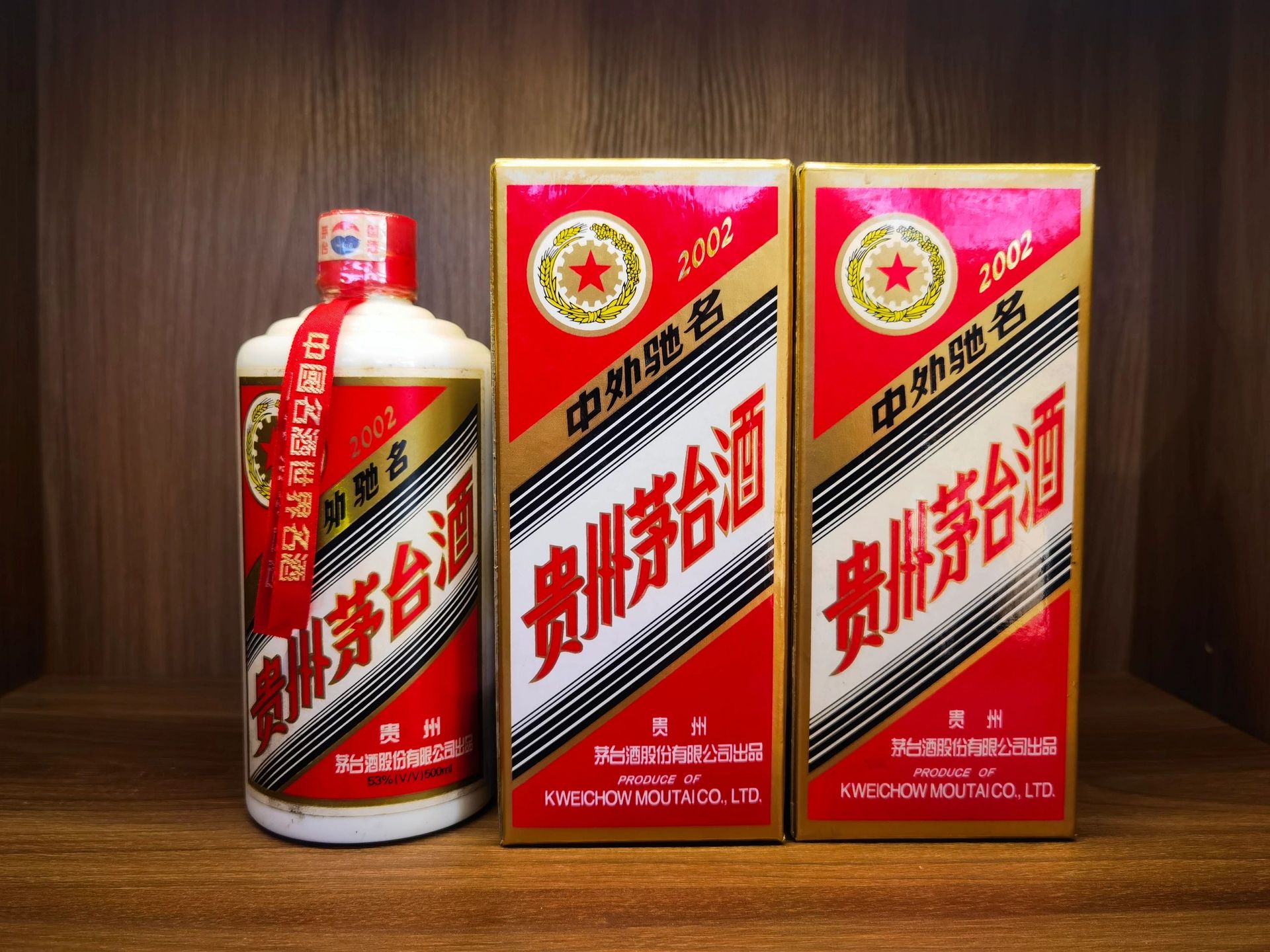 貴州茅台酒與投資