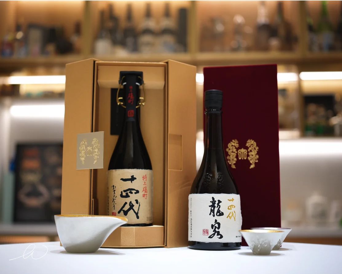 十四代龍泉頂級珍釀