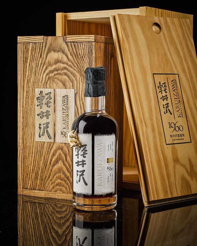 輕井澤1960年單桶酒瓶、鼠根付與木盒