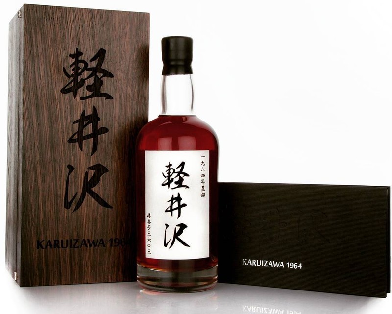 Karuizawa 1964 48 Year Old Wealth Solutions