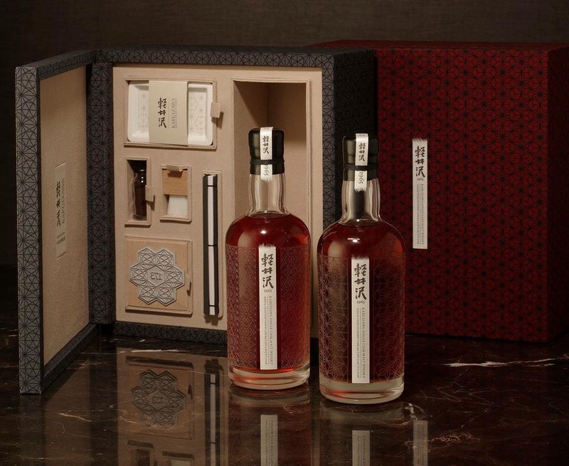 Karuizawa 1965 50 Year Old