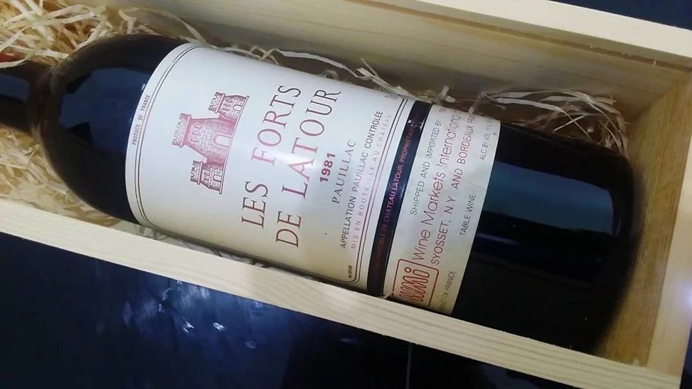 Les Forts de Latour 拉圖副牌