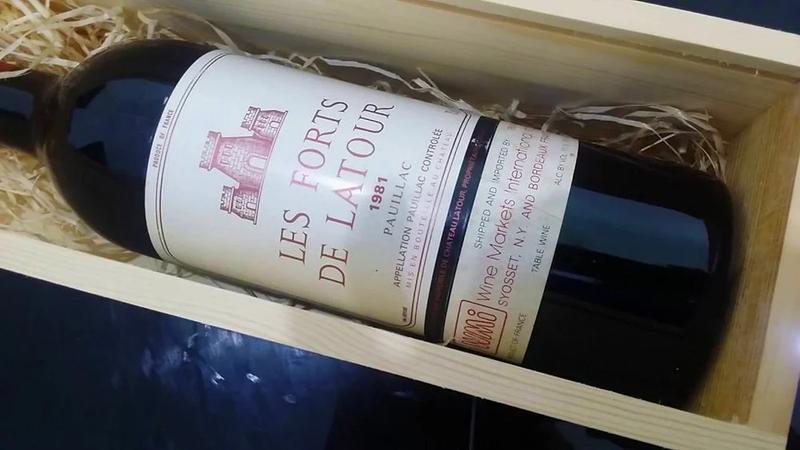 Les Forts de Latour 拉圖副牌