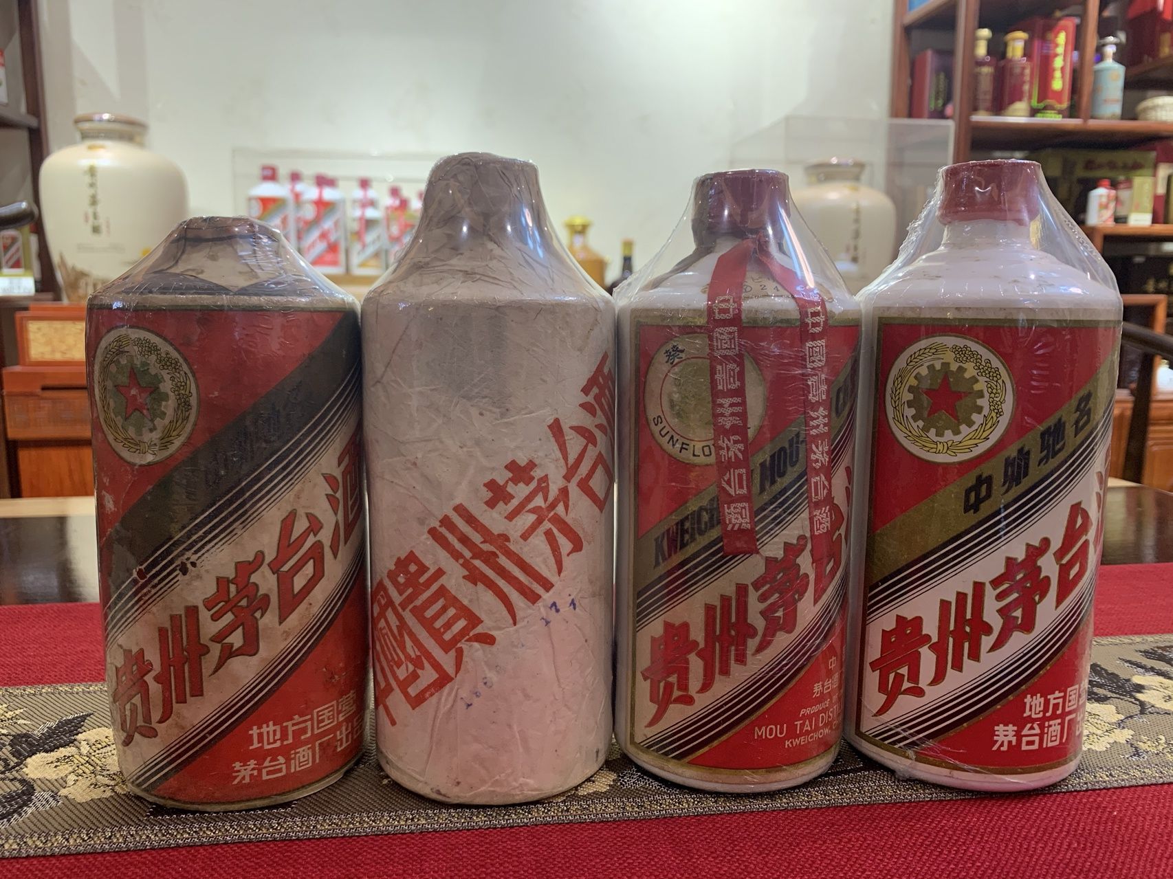 [老年份茅台的圖片]